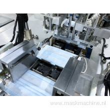 Super High Speed Folding Dust Face Mask Making Machine